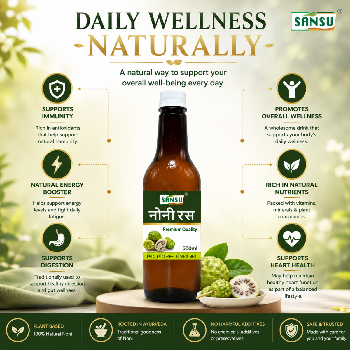 Sansu Noni Juice (500 ml) - Rich in Antioxidants, Boosts Energy, Builds Immunity