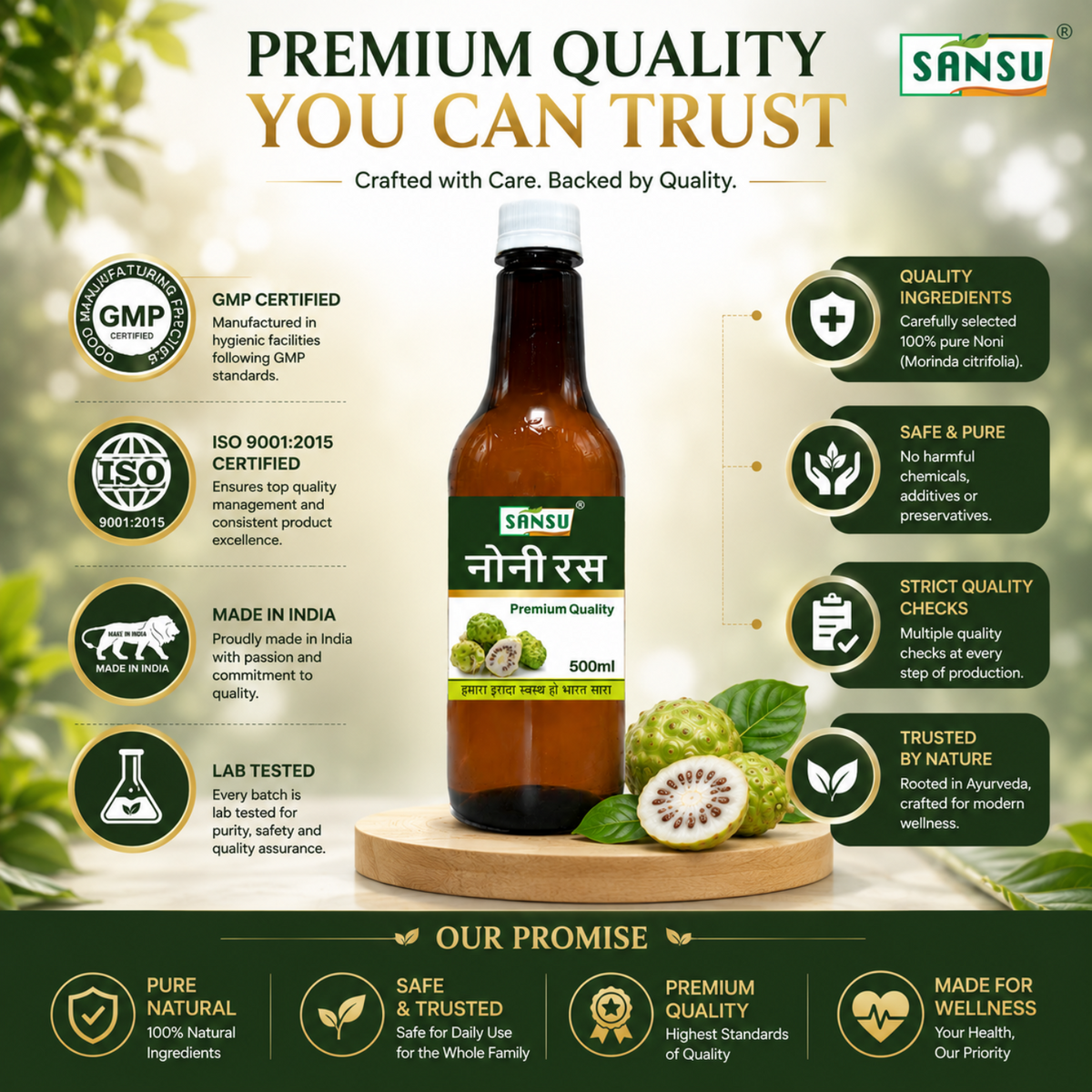 Sansu Noni Juice (500 ml) - Rich in Antioxidants, Boosts Energy, Builds Immunity