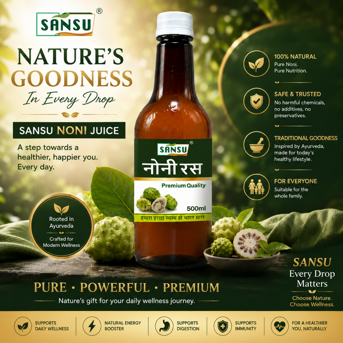 Sansu Noni Juice (500 ml) - Rich in Antioxidants, Boosts Energy, Builds Immunity
