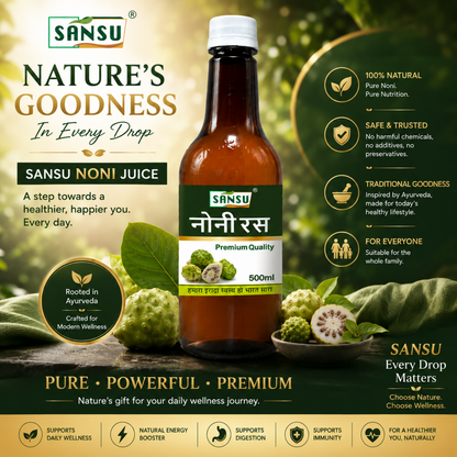 Sansu Noni Juice (500 ml) - Rich in Antioxidants, Boosts Energy, Builds Immunity