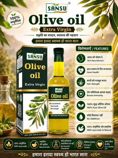 SANSU OLIVE OIL (100ML) (Pack of 2)
