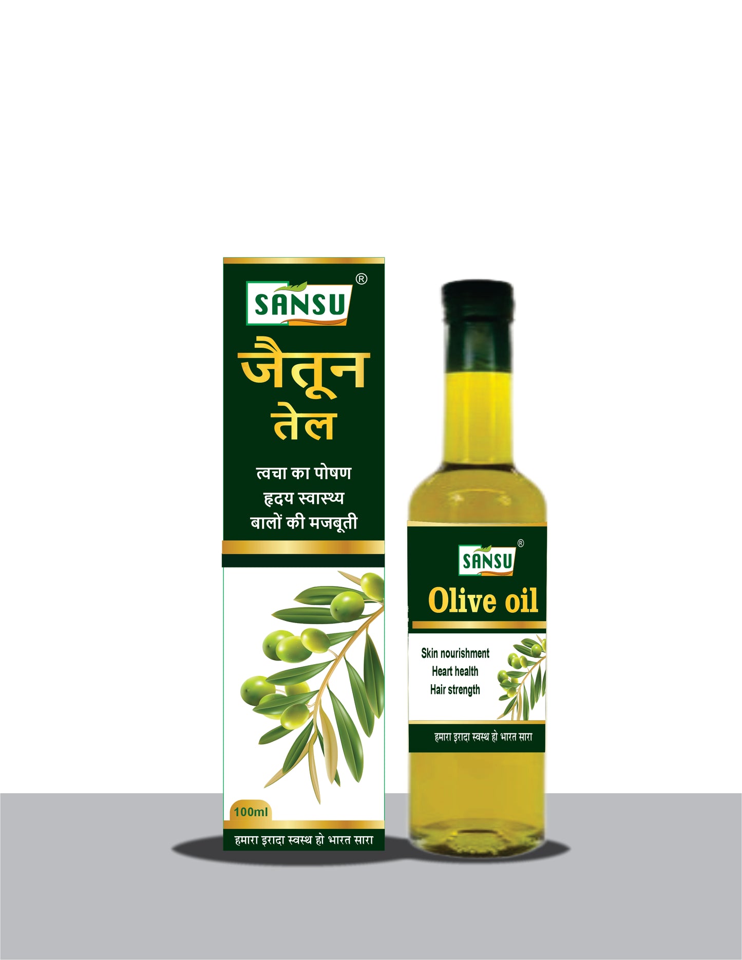 SANSU OLIVE OIL (100ML) (Pack of 2)