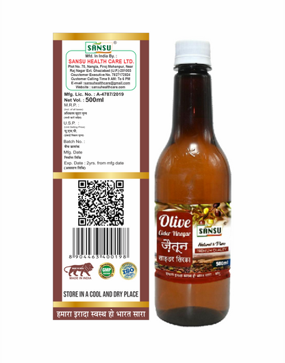 SANSU OLIVE VINEGAR (500 ML)
