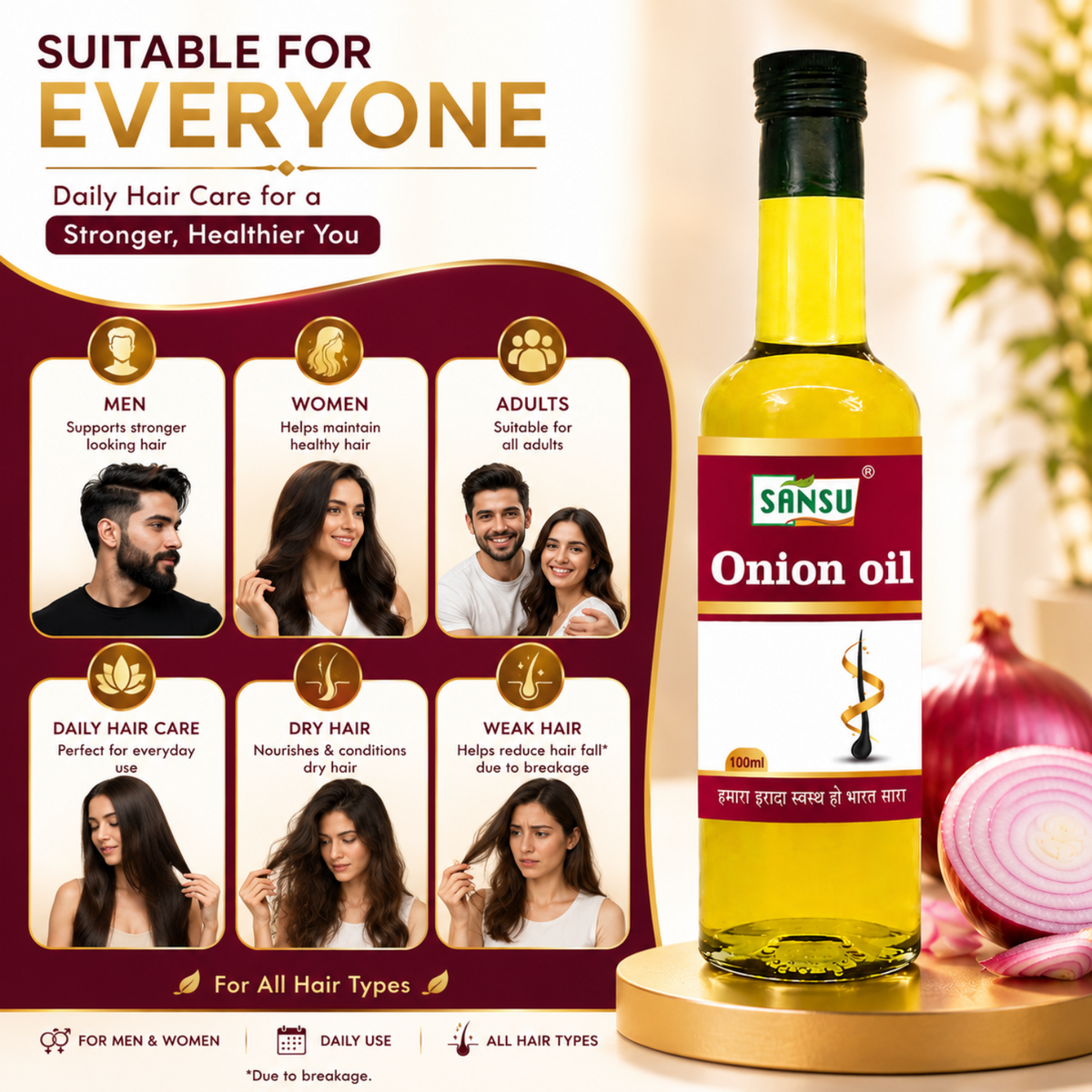 Sansu Onion Oil (100 ml) Pack of 2