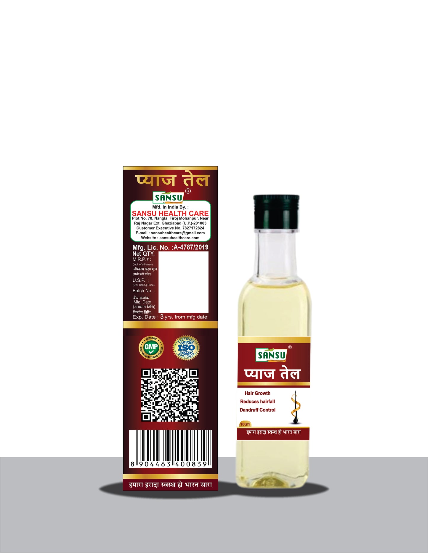 SANSU ONION OIL (100 ML) Pack of 2