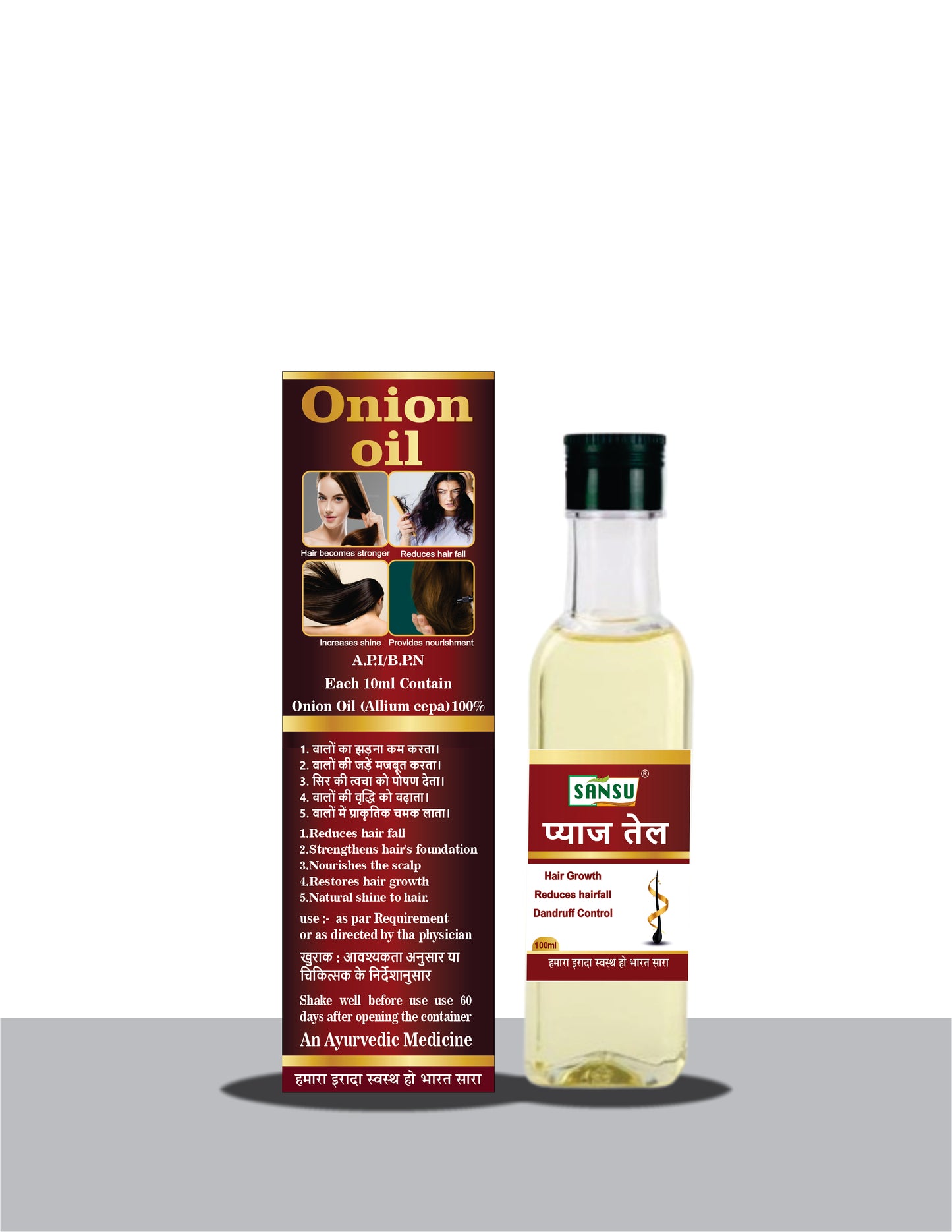 SANSU ONION OIL (100 ML) Pack of 2