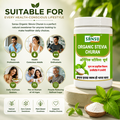 Sansu Organic Stevia Churan 100 Gm (Pack of 2)