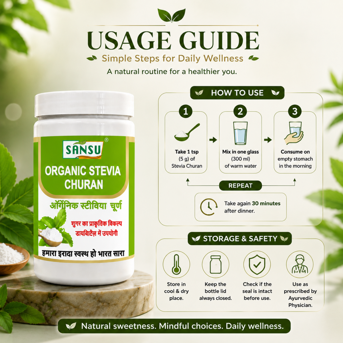 Sansu Organic Stevia Churan 100 Gm (Pack of 2)