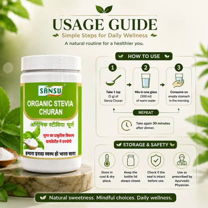 Sansu Organic Stevia Churan 100 Gm (Pack of 2)