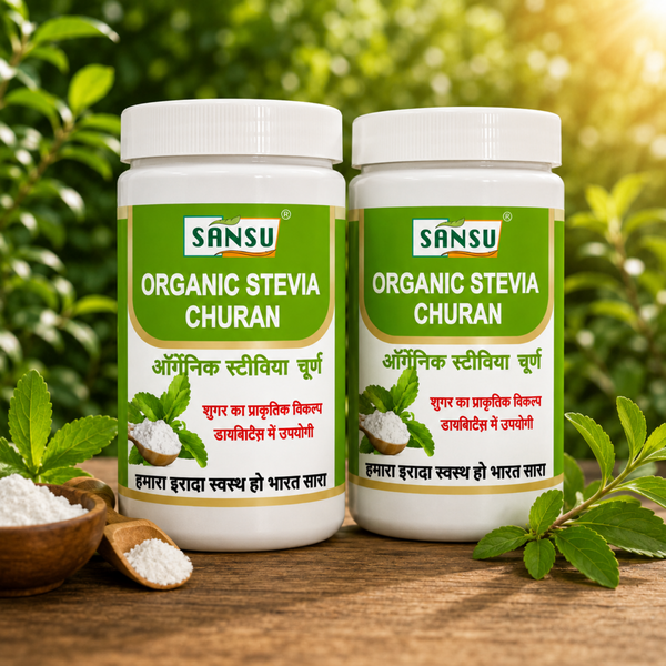 Sansu Organic Stevia Churan 100 Gm (Pack of 2)