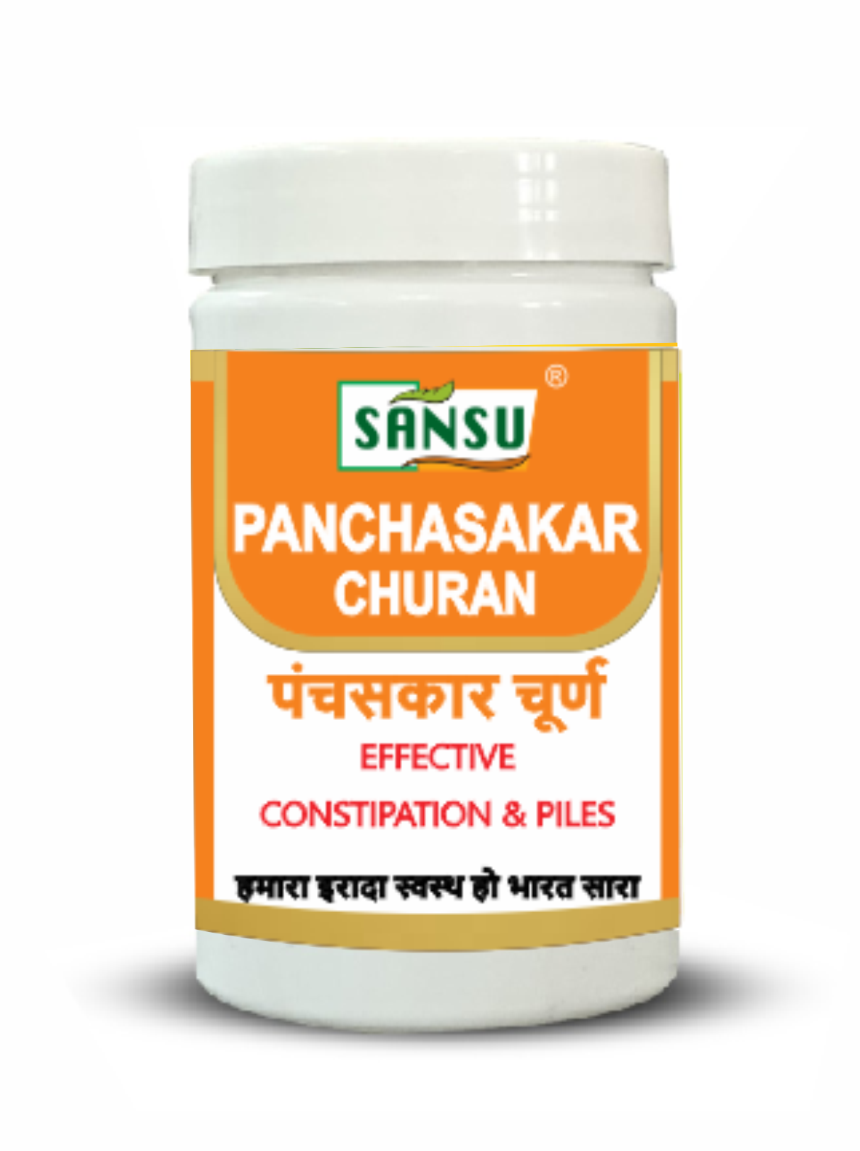 Sansu Panchskar  Churn 100g (Pack Of 2)