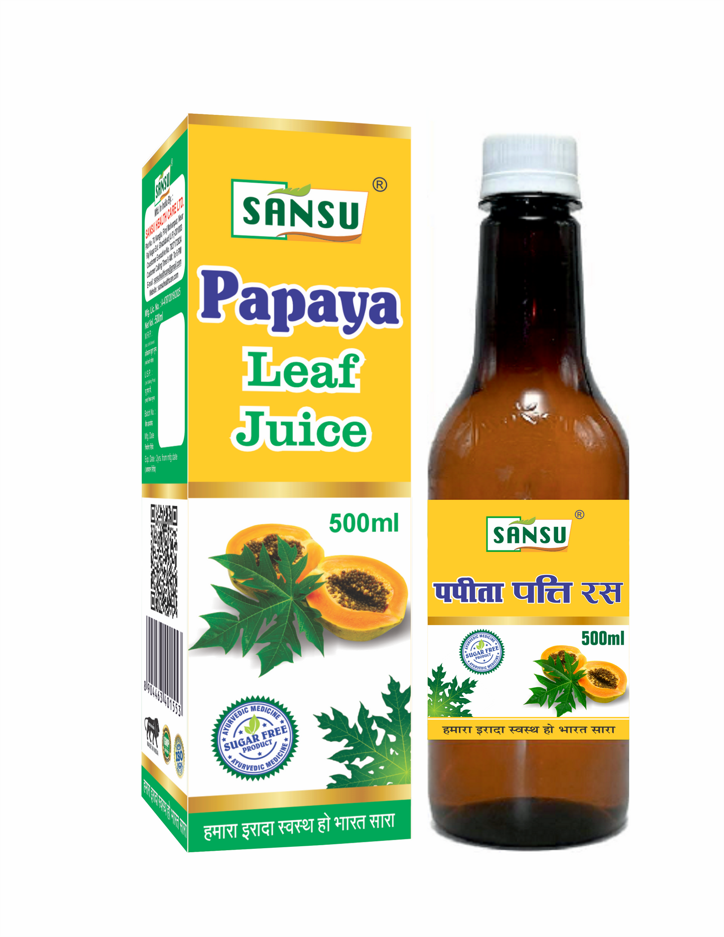 SANSU PAPAYA LEAF JUICE (500ML)
