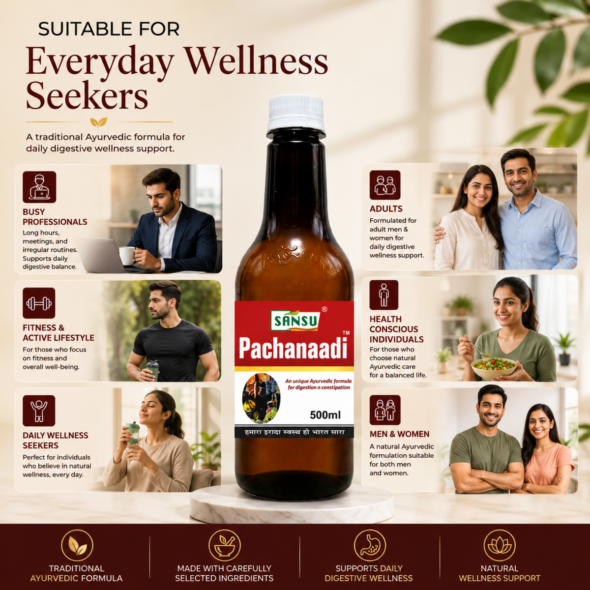 Sansu Paachnadi Juice 500ml