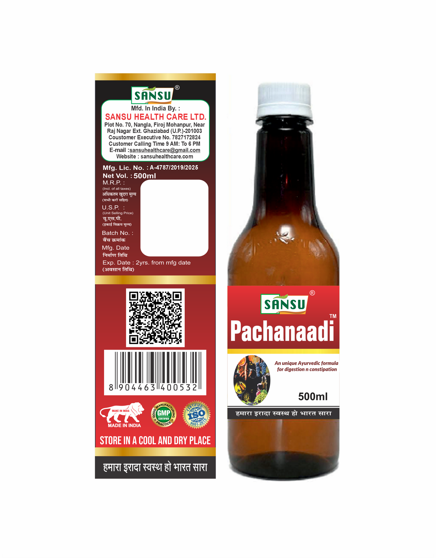 Sansu Paachnadi Juice 500ml