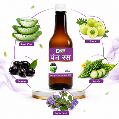 Sansu Panch Ras / Juice (500 ml)