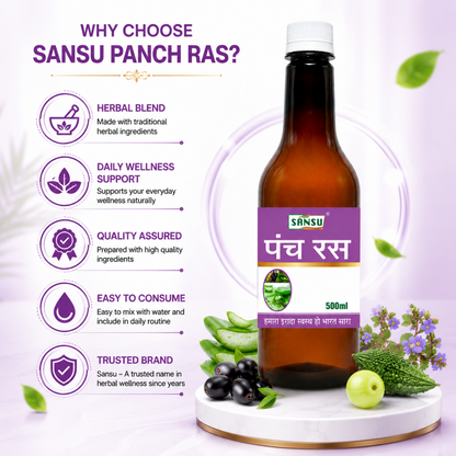 Sansu Panch Ras / Juice (500 ml)