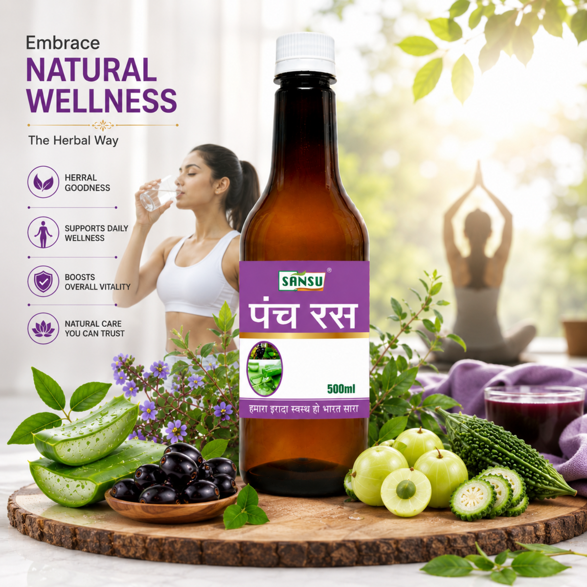 Sansu Panch Ras / Juice (500 ml)