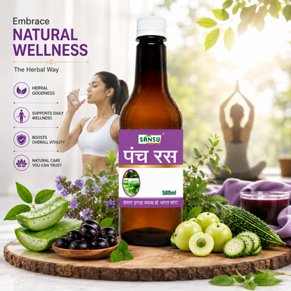 Sansu Panch Ras / Juice (500 ml)