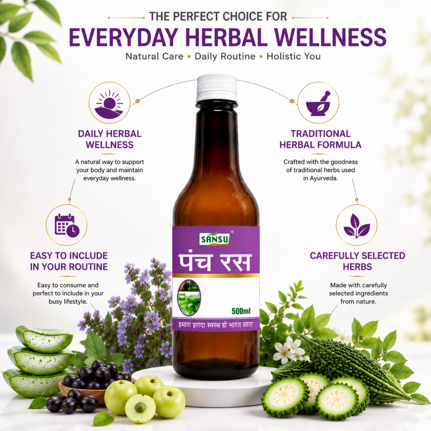 Sansu Panch Ras / Juice (500 ml)