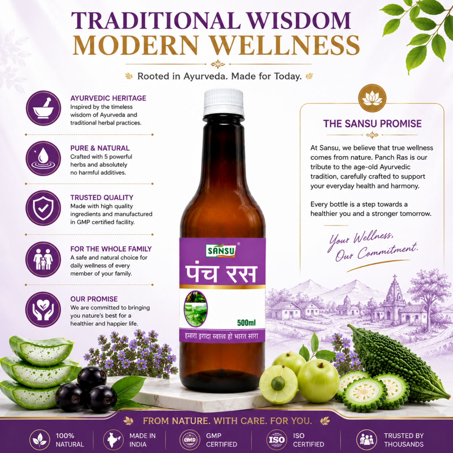 Sansu Panch Ras / Juice (500 ml)