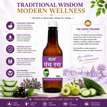 Sansu Panch Ras / Juice (500 ml)