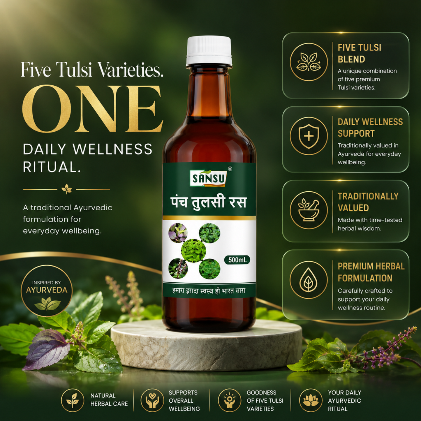 Sansu Panch Tulsi Ras / Juice (500 ml)