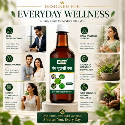Sansu Panch Tulsi Ras / Juice (500 ml)