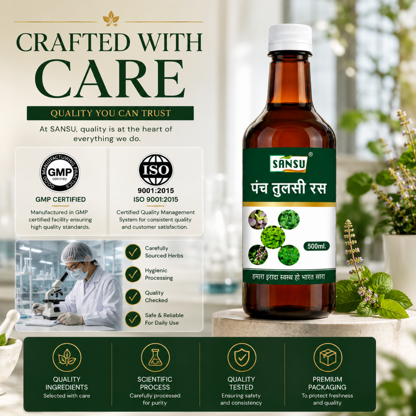 Sansu Panch Tulsi Ras / Juice (500 ml)