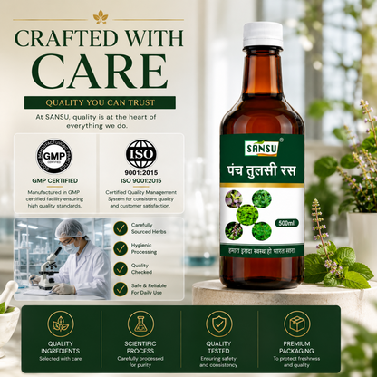 Sansu Panch Tulsi Ras / Juice (500 ml)