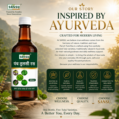 Sansu Panch Tulsi Ras / Juice (500 ml)