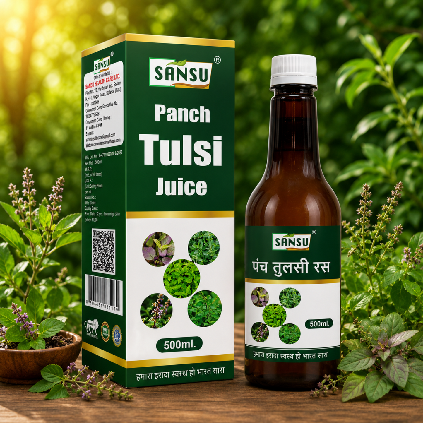 Sansu Panch Tulsi Ras / Juice (500 ml)
