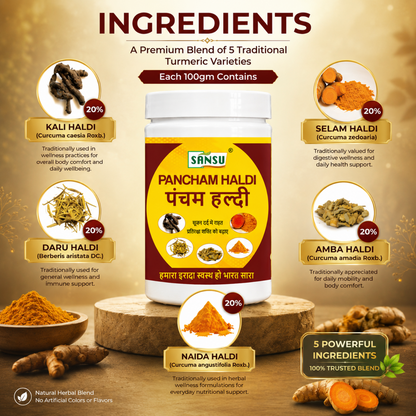 Pancham Haldi Churan 100 gm
