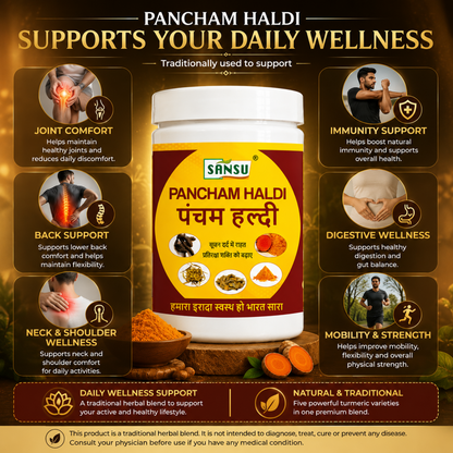 Pancham Haldi Churan 100 gm