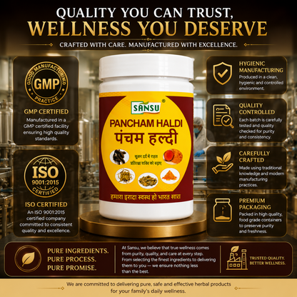 Pancham Haldi Churan 100 gm