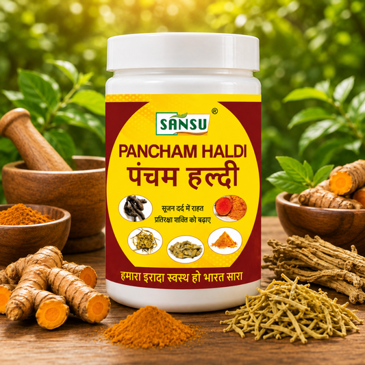 Pancham Haldi Churan 100 gm