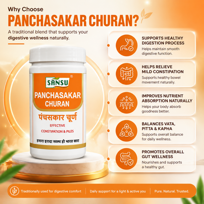 Sansu Panchasakar Churan 100 gm (Pack of 2)