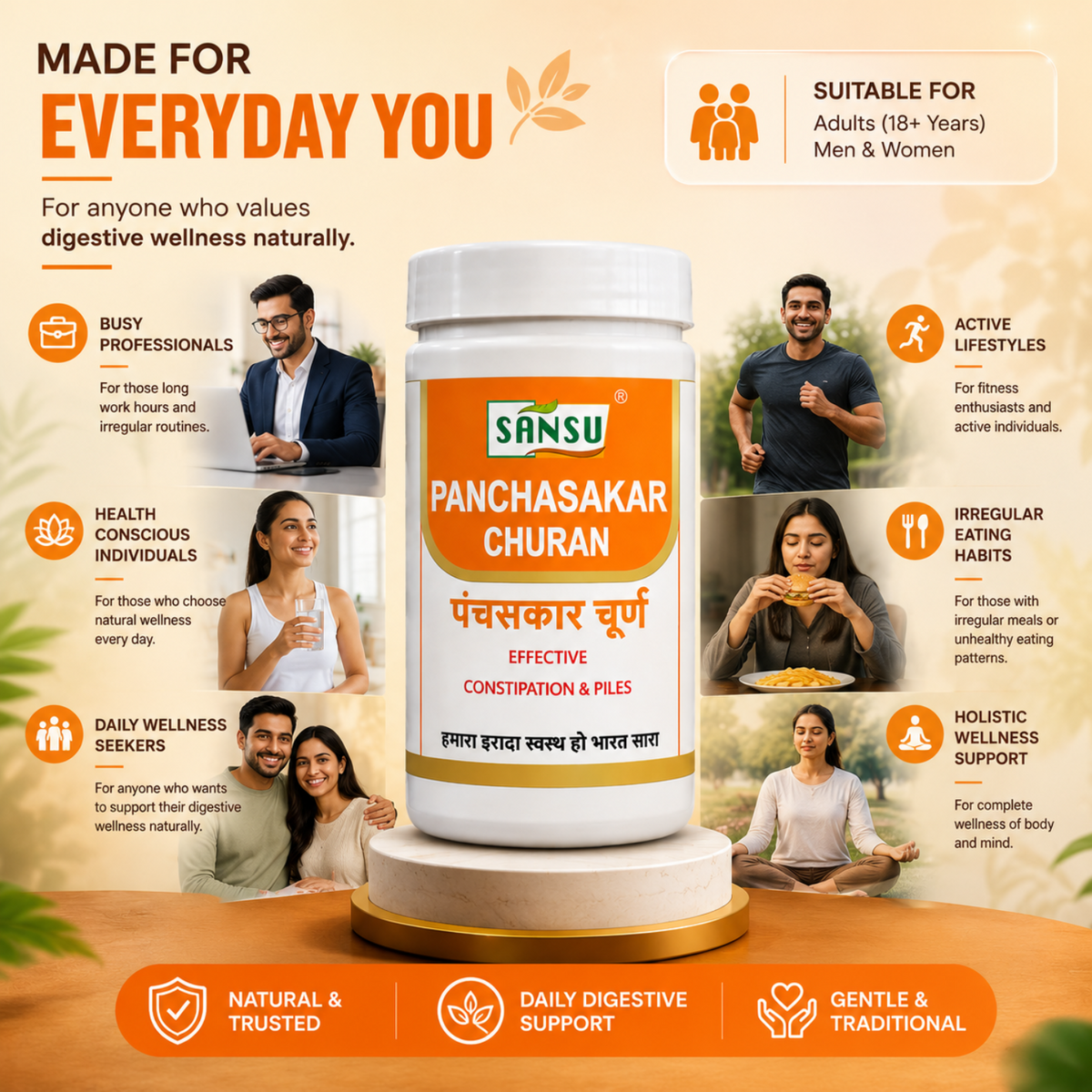 Sansu Panchasakar Churan 100 gm (Pack of 2)