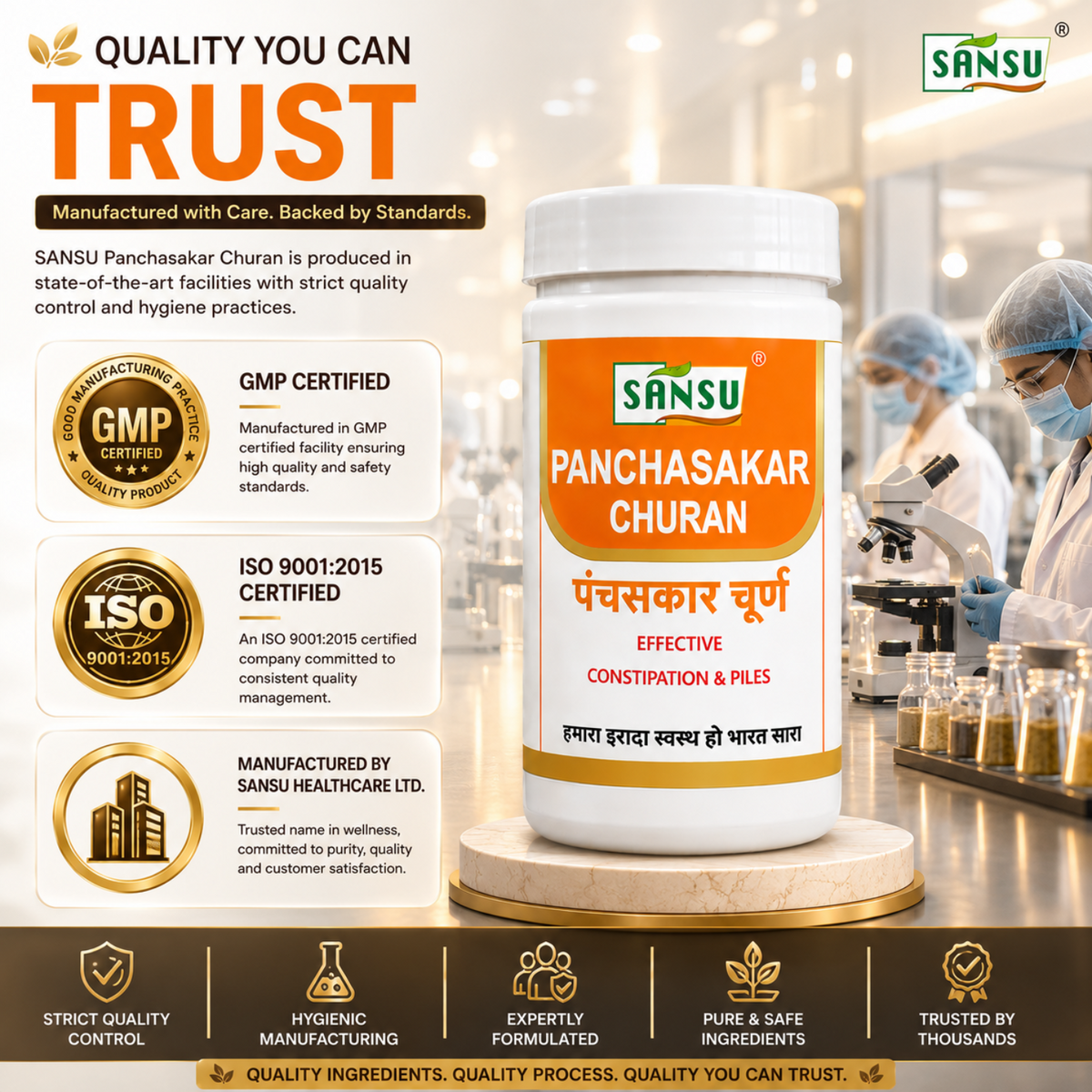Sansu Panchasakar Churan 100 gm (Pack of 2)