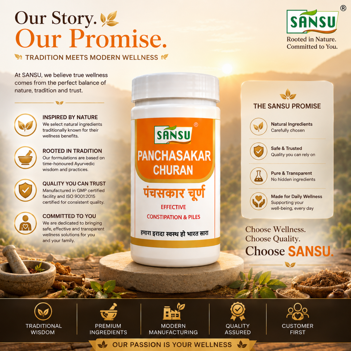 Sansu Panchasakar Churan 100 gm (Pack of 2)