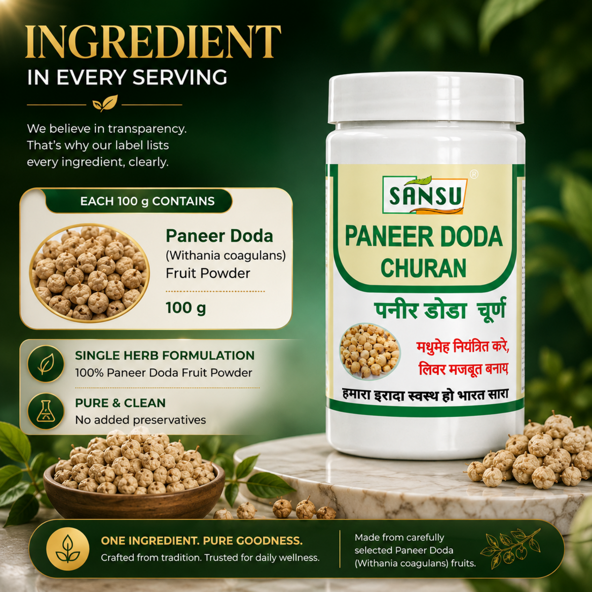 Sansu Paneer Doda Churan / Powder (100gm) Pack Of 2)