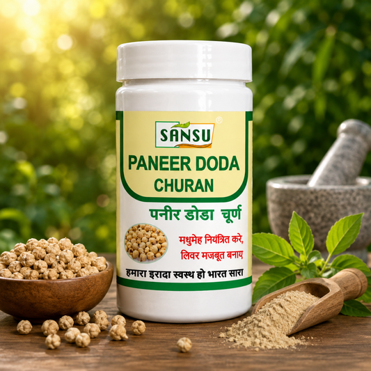 Sansu Paneer Doda Churan / Powder (100gm) Pack Of 2)