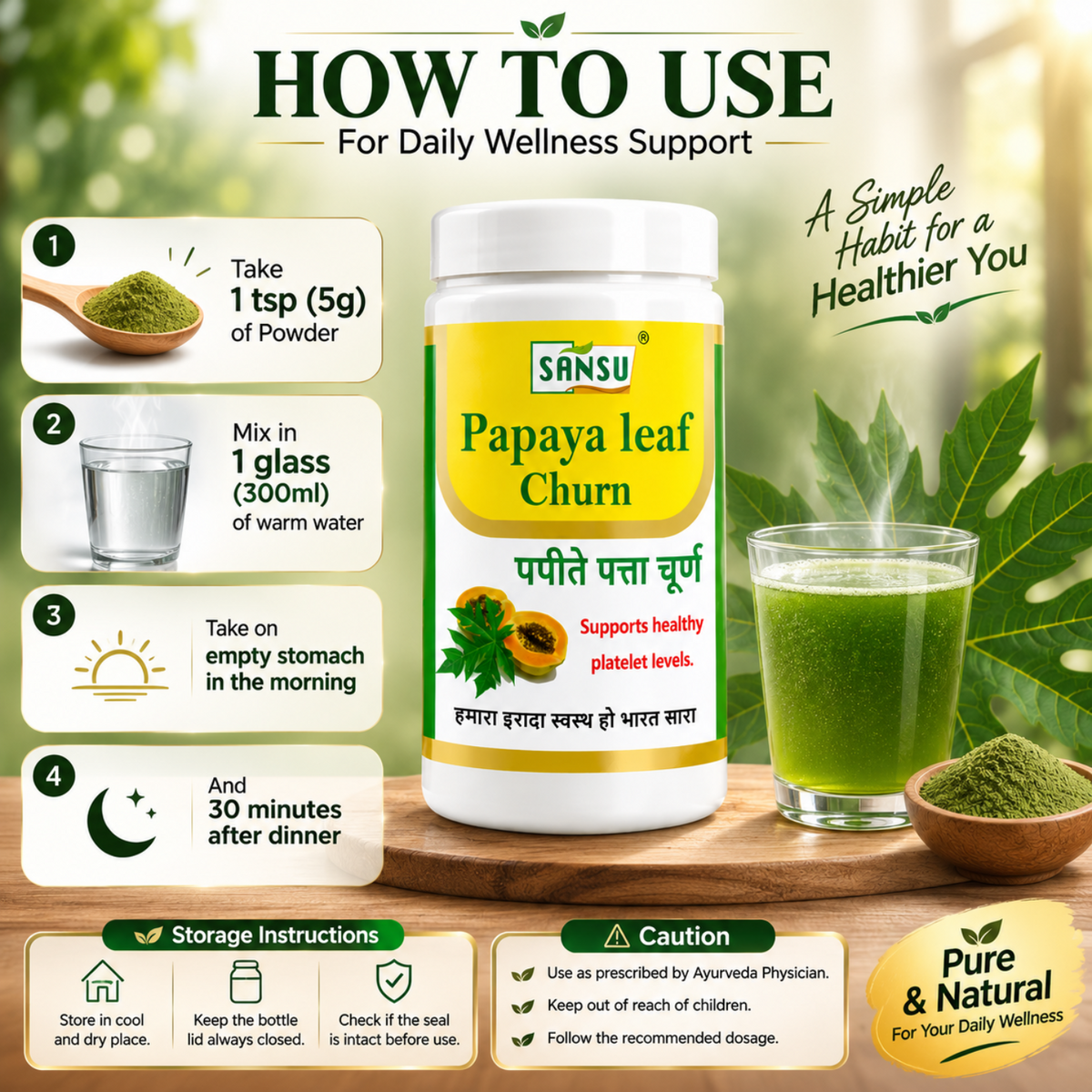 Sansu Papaya Leaf Churan 100 gm (Pack Of 2)