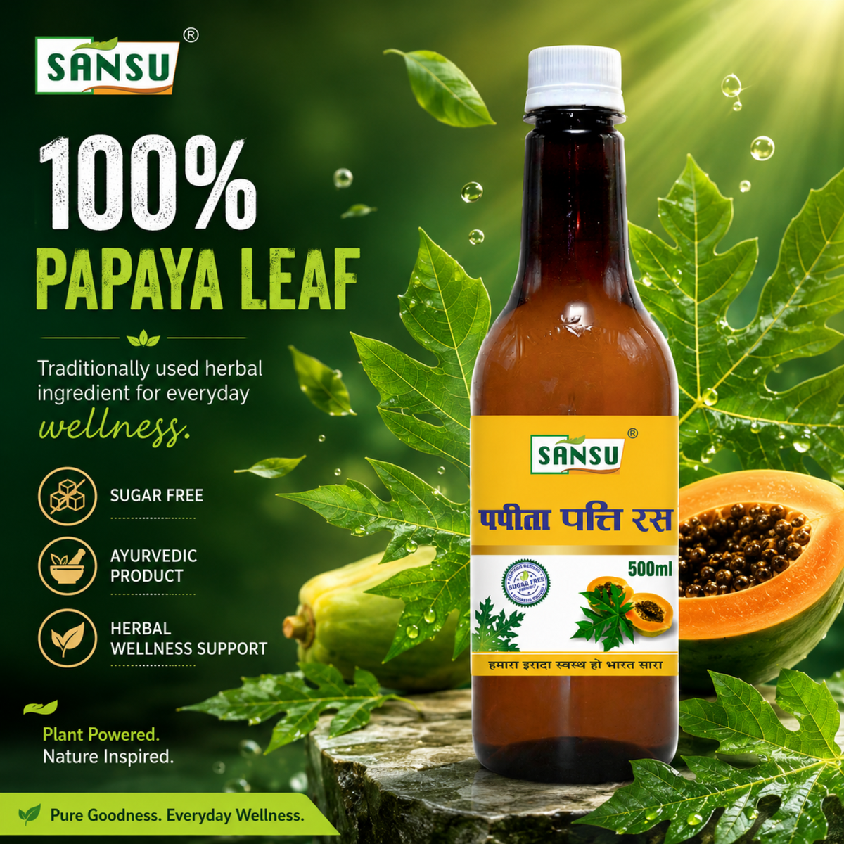 Sansu Papaya Leaf Juice (500 ml)