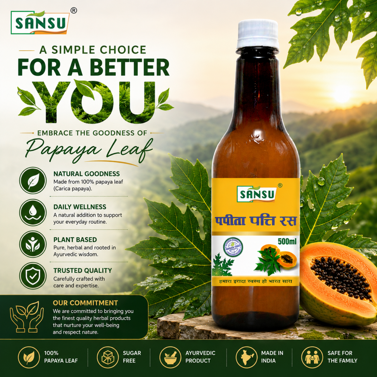 Sansu Papaya Leaf Juice (500 ml)