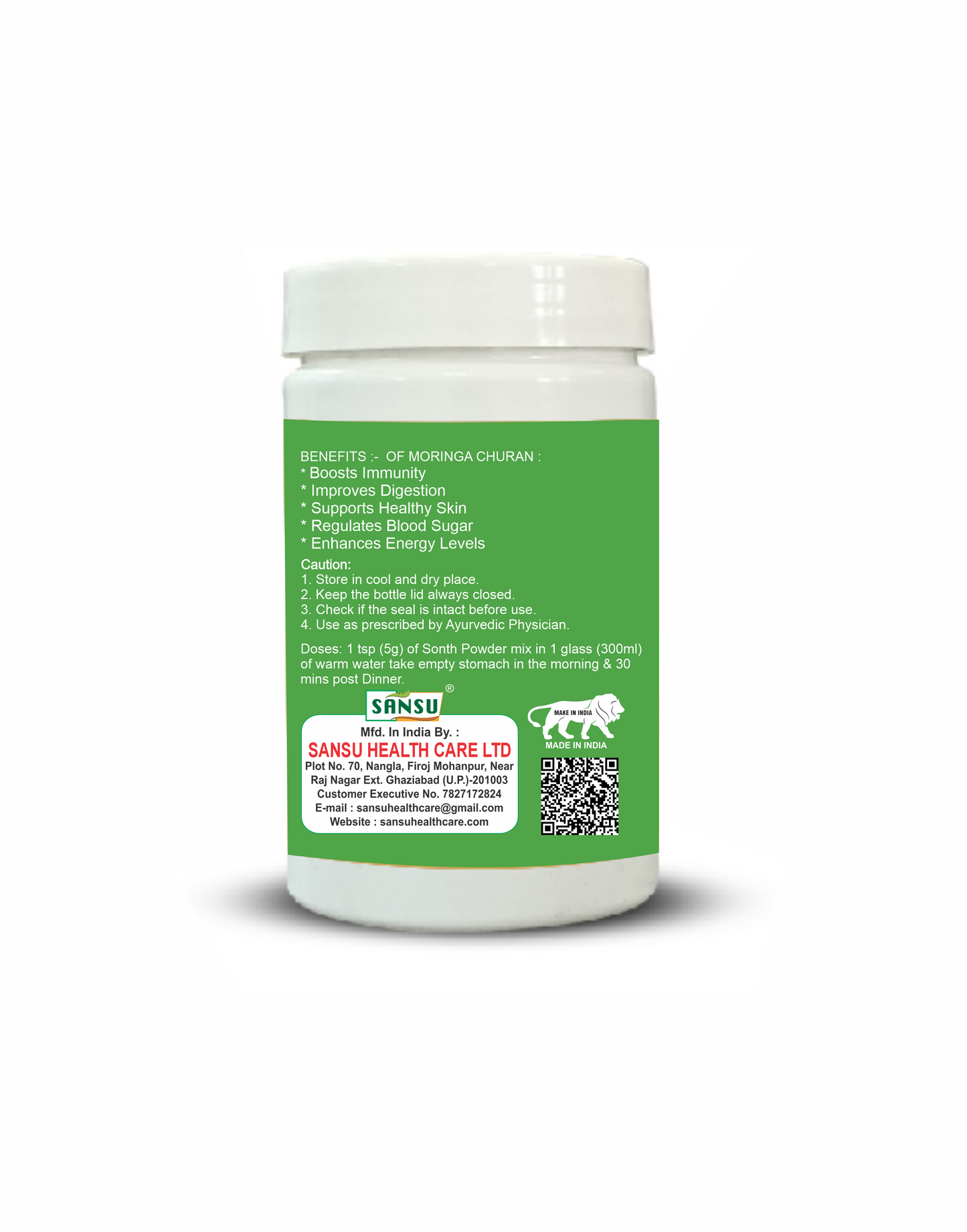 Sansu Papaya Leaf Churn 100Gm ( Pack Of 2)