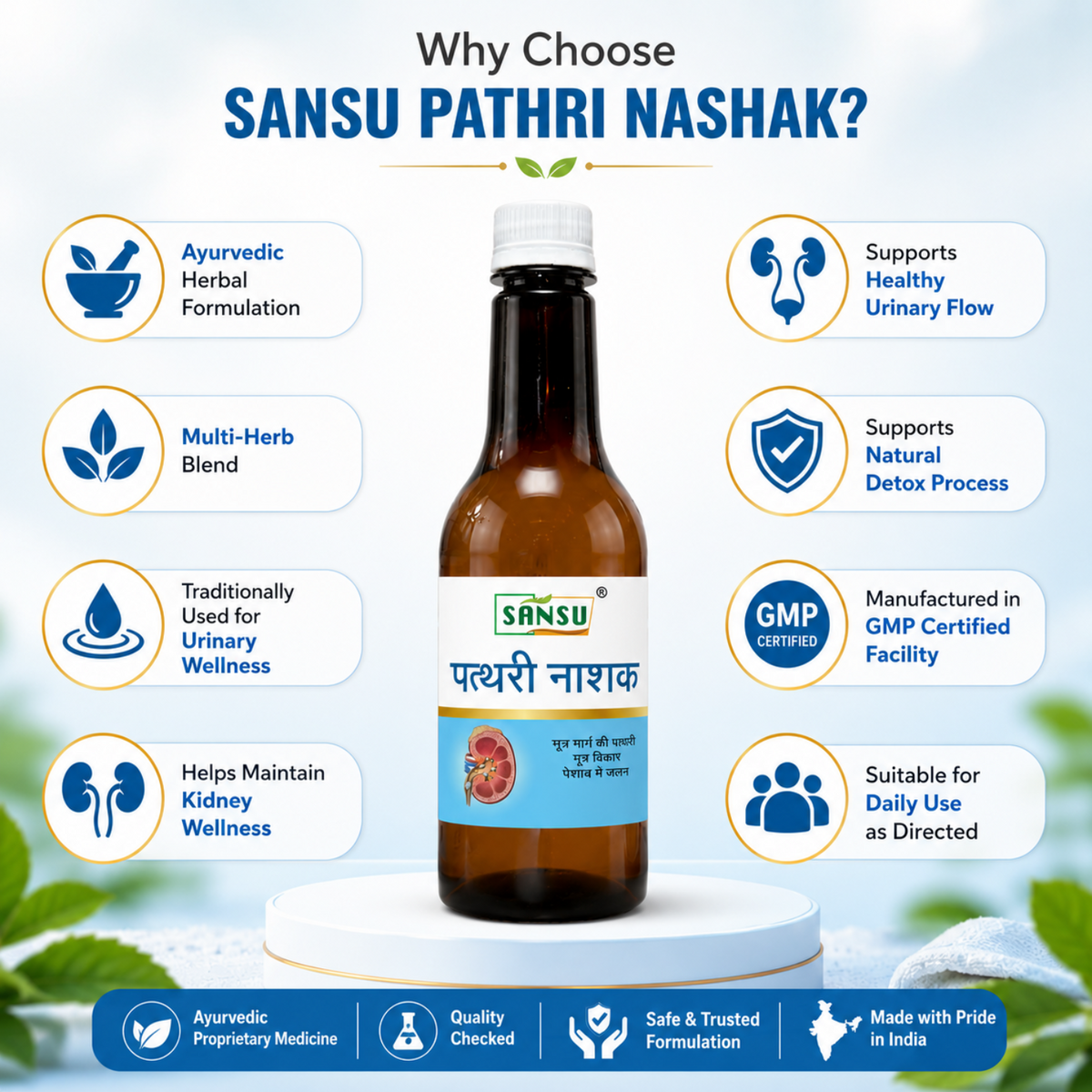 Sansu Pathri Nashak (500 ML)