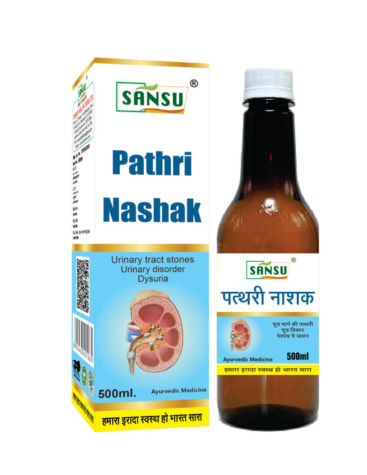 Sansu Pathri Nashak (500 ML)