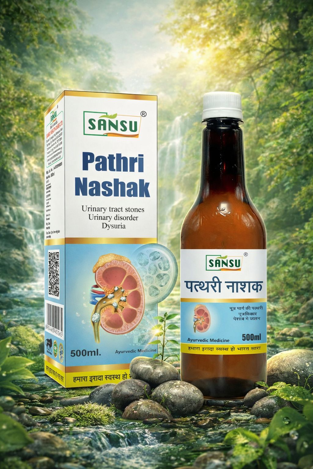 SANSU PATHRI NASHAK (500 ML)