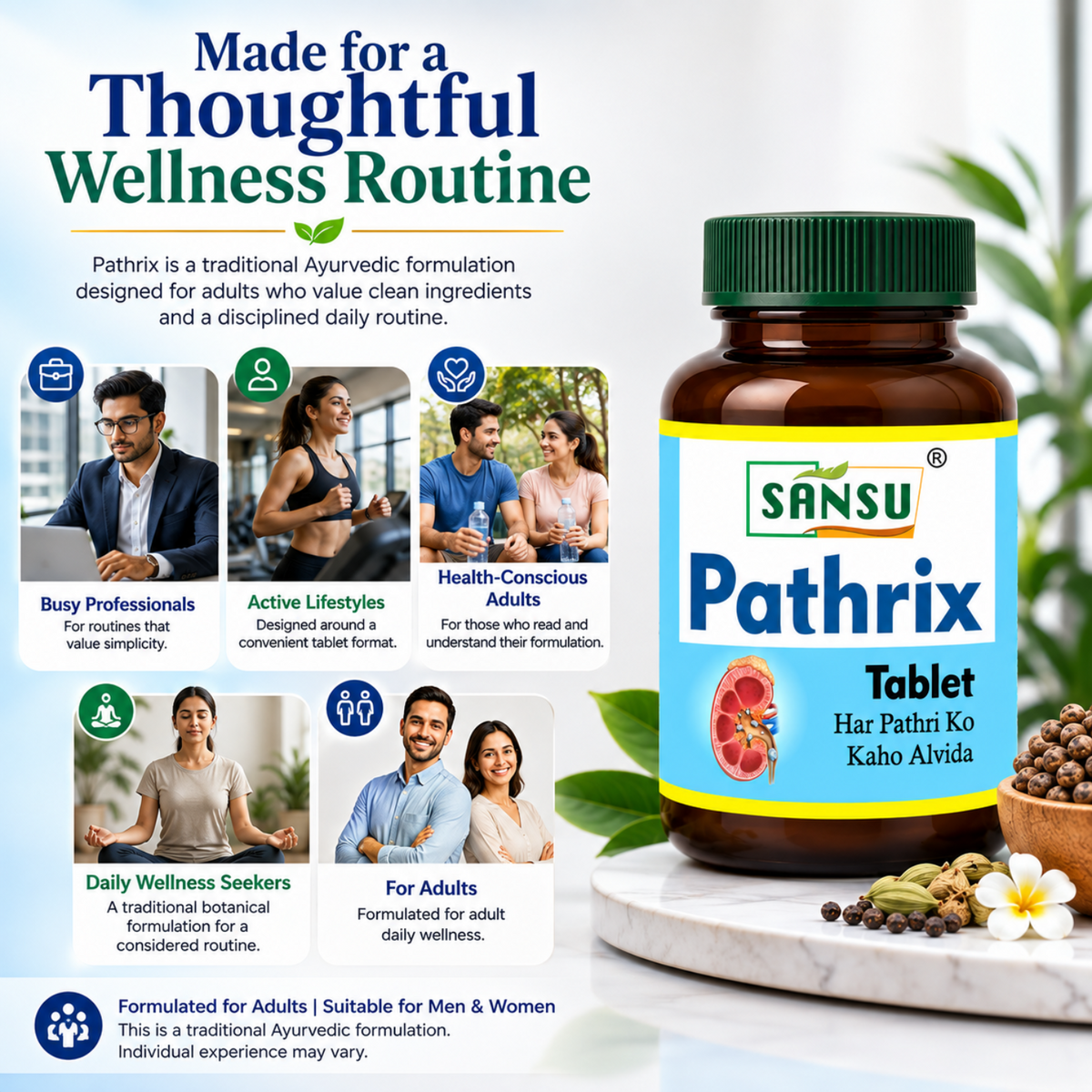 Sansu Pathrix Tablet (60Tab)