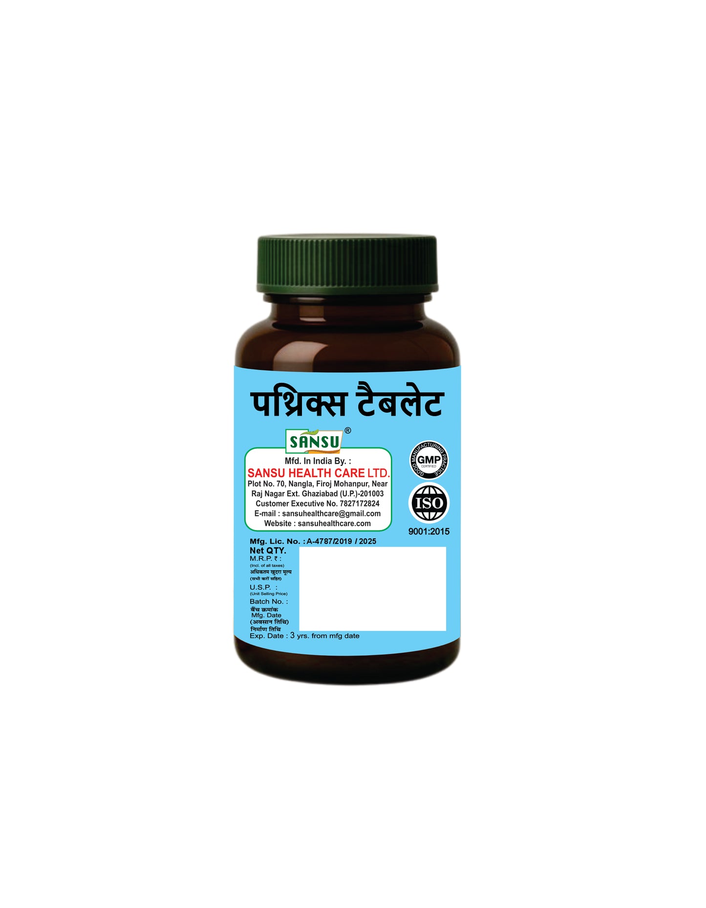 Sansu Pathrix Tablet (60Tab)